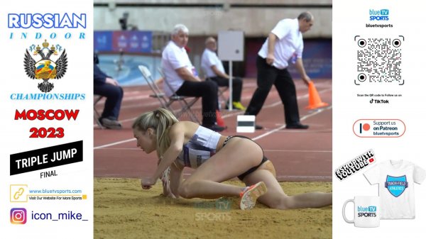 Triple Jump • Russian Indoor Championships 2023