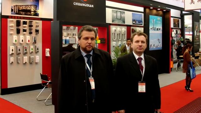 Level UP (спецвыпуск) - SOLARIS. История создания компании. Харьков смотреть онлайн