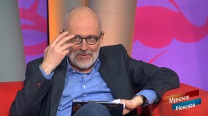 «Все полицейские в слезах были, да?» - ведущие рас...жское / Женское. Фрагмент выпуска от 23.11.2020