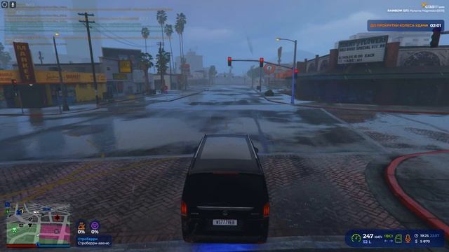 ЭТО НОВАЯ МЕЧТА ВСЕХ МЯСОВОЗОВ в GTA 5 RP! МЯСО ЗА 30 МИНУТ в ГТА 5 РП смотреть онлайн