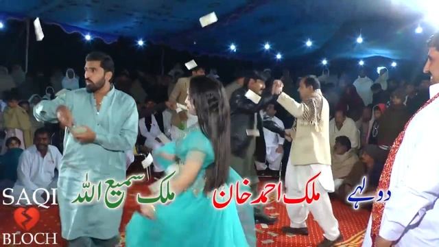 Teri Akhiyan Nu Sawan Le Thodi Pee liye Te ki Hoya.? смотреть онлайн