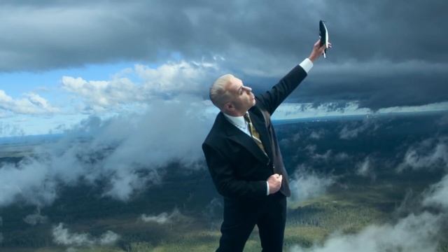 Любимый город (Till Lindemann)