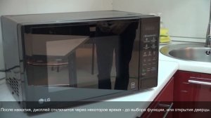 Функции микроволновых печей LG.
