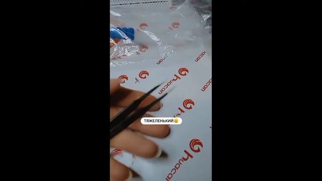 Распаковка посылок с Алиэкспресс/Aliexpress Unboxing смотреть онлайн
