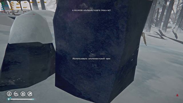 🔞❄️The Long Dark #3 (Режим истории: эпизод 1/2) смотреть онлайн