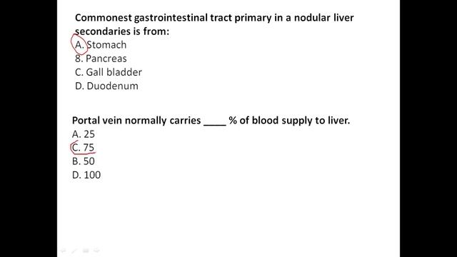 Dr. Baki, MCQ, GIT, 02, surgery made easy for undergraduate students смотреть онлайн