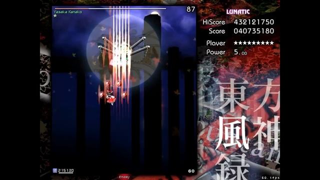Touhou 10 - Mountain of Faith - Perfect Stage 6 Lunatic смотреть онлайн