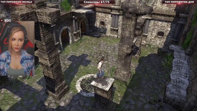UNCHARTED: DRAKE’S FORTUNE ● UNCHARTED: СУДЬБА ДРЕЙКА ● ПОЛНОЕ ПРОХОЖДЕНИЕ НА РУССКОМ ЯЗЫКЕ ● СТРИ смотреть онлайн