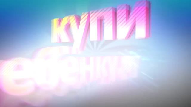 TMNT. Пенал тубус (9608). смотреть онлайн