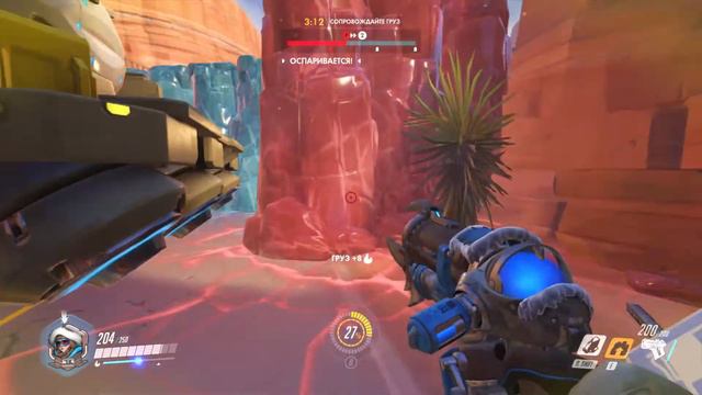 Overwatch игра за Мэй смотреть онлайн