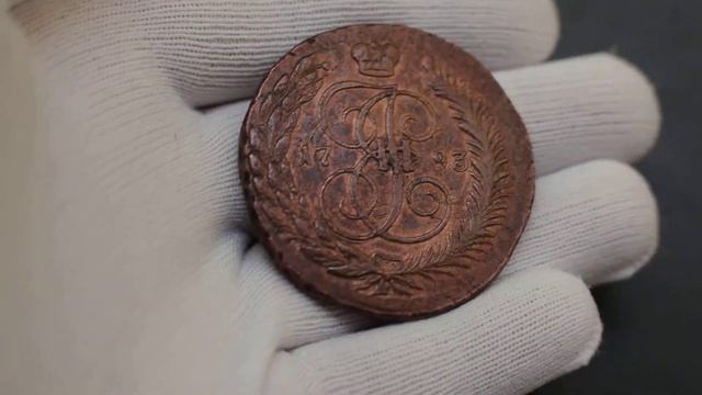 5 копеек 1793 г. ЕМ. "Павловский перечекан ". (2). смотреть онлайн