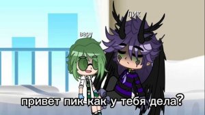 мой эксперимент/3/? часть/ 13 карт/пиковару