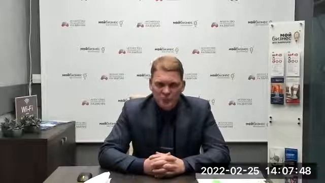 Бестужевское смотреть онлайн