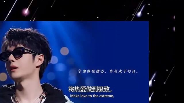 街舞暗示一博要回歸，一博登內娛男明星海外人氣top1 смотреть онлайн