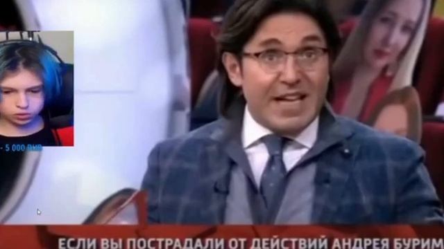 ФЕОФИЛОВ ЗВОНИТ НА ПУСТЬ ГОВОРЯТ смотреть онлайн