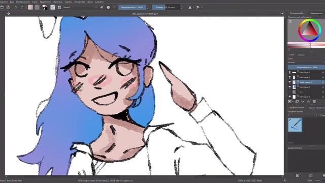 СРУЛЬЯНА ИЛИ ЧЛАНА? | Как агро-шипперы портят фэндом ? | SPEEDPAINT смотреть онлайн