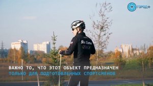 Лыжероллерная трасса в Муринском парке