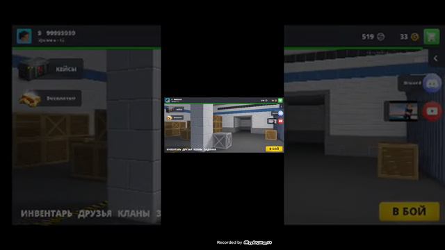 Тестер фаст тут он первый он Родился 2014 смотреть онлайн