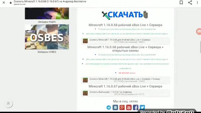 24 апреля 2021 г. смотреть онлайн