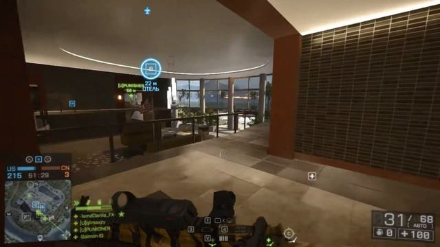 Union vs DePr -8vs8 - Курорт Хайнань (BF 4 Clanwar) смотреть онлайн