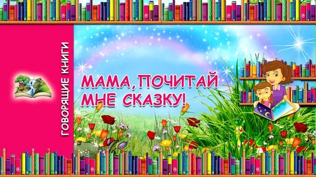 О канале 