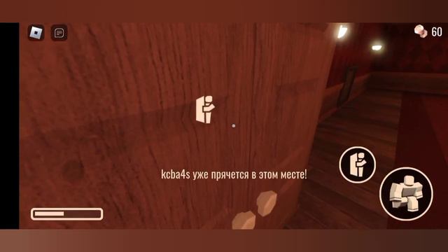 #roblox Играю в Doors!! Первый раз!(Смешно и страшно одновременно!)😦😂 смотреть онлайн