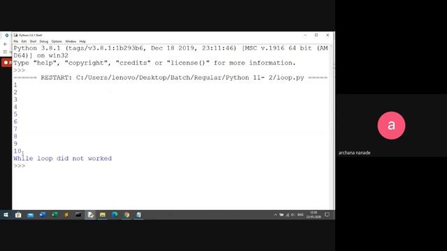Python 11-2 W 23-05-2020 смотреть онлайн
