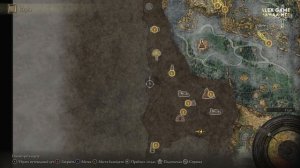 elden ring гайд | элден ринг как открыть - башня кхелоны