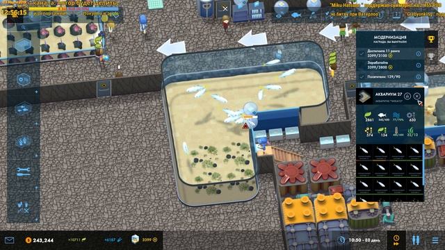 Megaquarium - Заканчиваем 9 миссию! - #13 смотреть онлайн