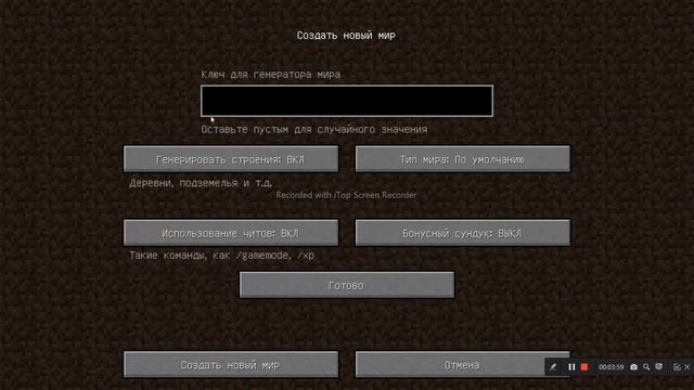 КАК УСТАНОВИТЬ ВСЕ моды КОМПОТА+сид на деревню номер 13 смотреть онлайн