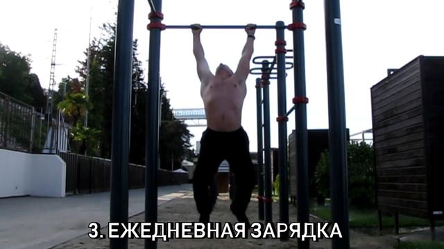 Как подтягиваться 27 раз подряд. смотреть онлайн