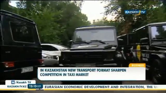 В Казахстане новые форматы перевозок обостряют конкуренцию на рынке такси смотреть онлайн