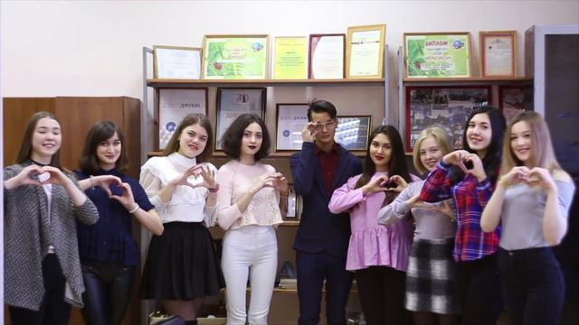 Студенческий совет ЮФ смотреть онлайн