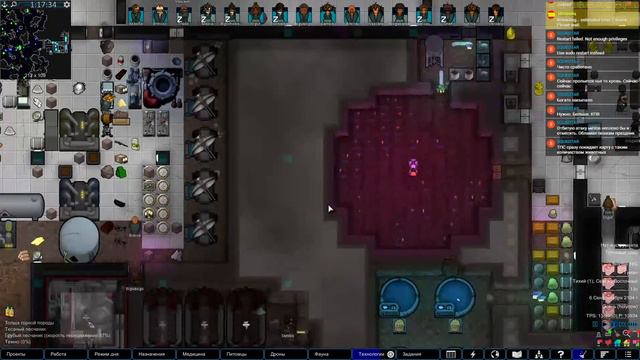 Hardcore-SK 00-18 (RimWorld 1.2 HSK) смотреть онлайн