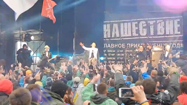 F.P.G. "Там, где ты есть" смотреть онлайн