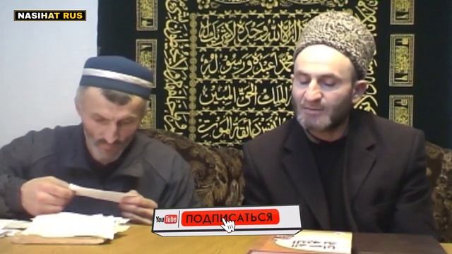 Когда мусульманам можно есть свинину? смотреть онлайн