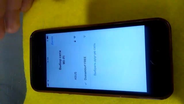 Iphone не активируется ios 11 gm смотреть онлайн