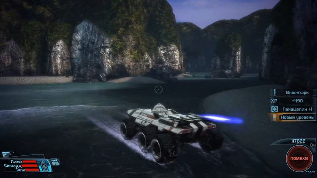 Прохождение Mass Effect |53| |Full HD| |Без комментариев| смотреть онлайн