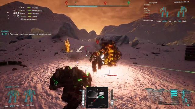 В Поисках Героических и Клановых Мехов: MechWarrior 5: Mercenaries смотреть онлайн
