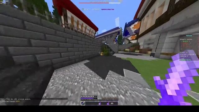 ЛУЧШИЙ АВТОКЛИКЕР // MINECRAFT PVP смотреть онлайн