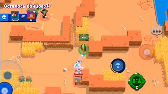 Бью Рекорды Мира По Brawl Stars