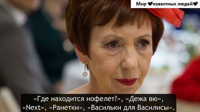 Она ушла из театра, спустя 20 лет, а счастливая семейная жизнь сложилась с супругом не сразу смотреть онлайн