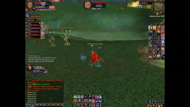 Дабл HF vs AD and DG.wmv смотреть онлайн