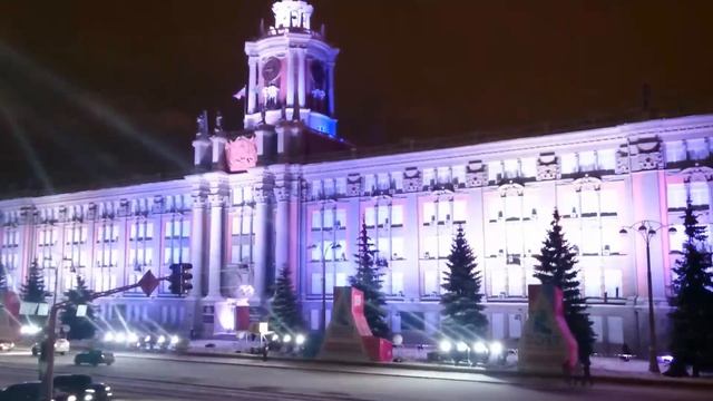 Скоро на главной площади Екатеринбурга. смотреть онлайн