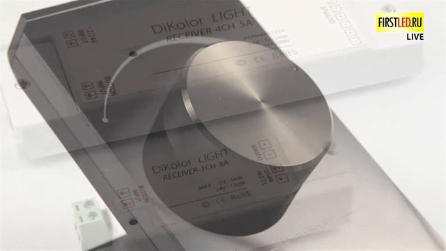 Дистанционный светодиодный контроллер DiKolor Table LIGHT