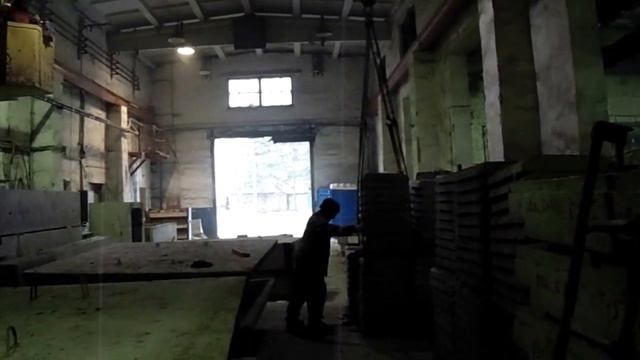 Плита П 2 смотреть онлайн