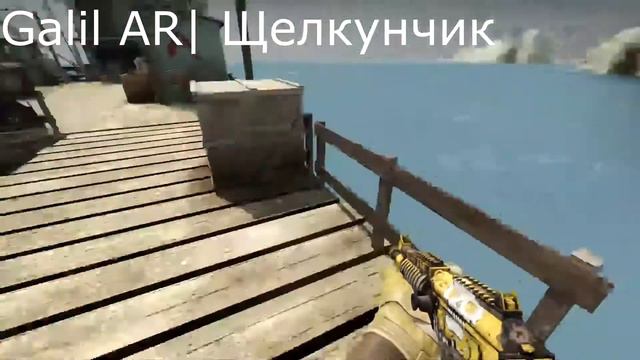 САМЫЙ КРАСИВЫЙ ЖЁЛТЫЙ ИНВЕНТАРЬ В КС ГО ЗА 300000 РУБЛЕЙ // РИЧ ЗАКУПКА // ЗАКУПКА КС ГО смотреть онлайн