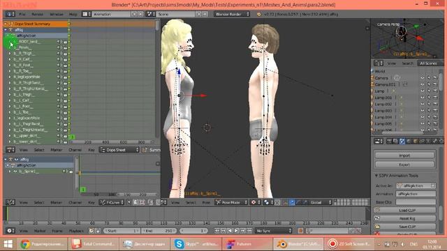 Как создать keyframe в Blender для создания анимации. смотреть онлайн
