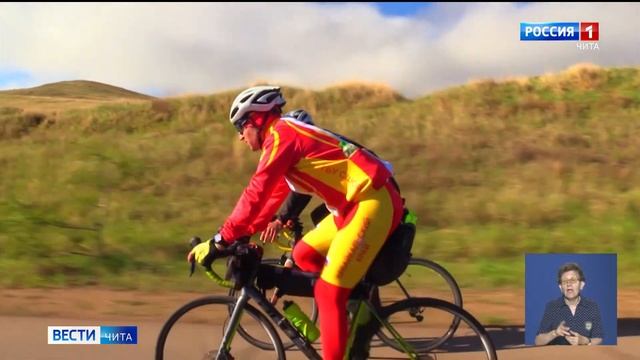 Первый летний велопроект «Забайкалье» стартовал смотреть онлайн