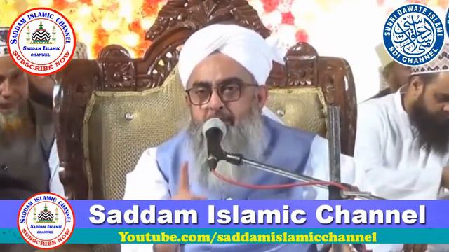 Ladkiyon Ko Nazar Bhar Kar Dekhne Walo Suno | Maulana Shakir Noori смотреть онлайн